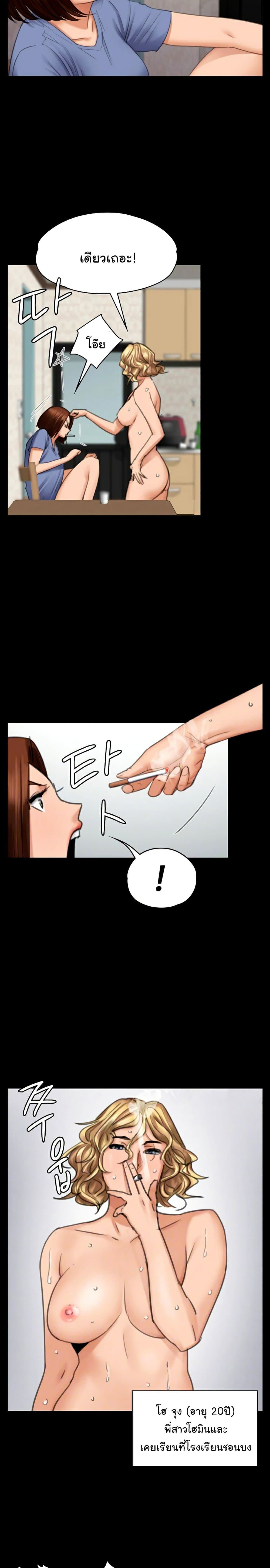 18ntr.com