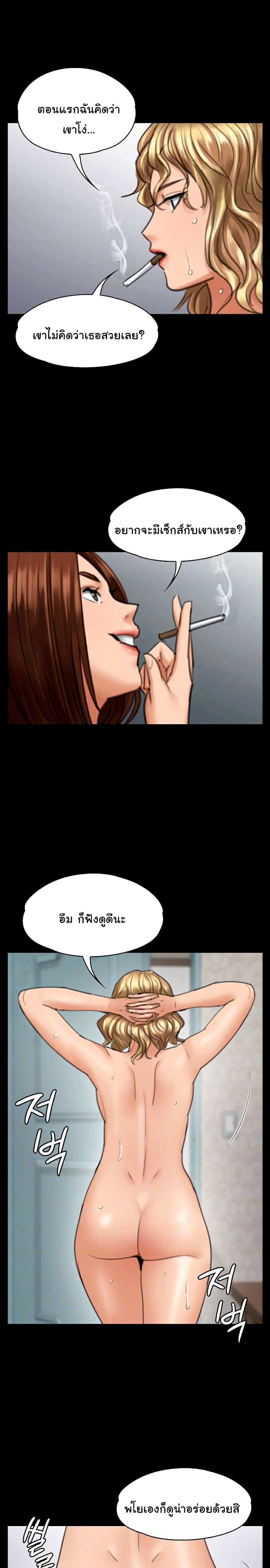 18ntr.com