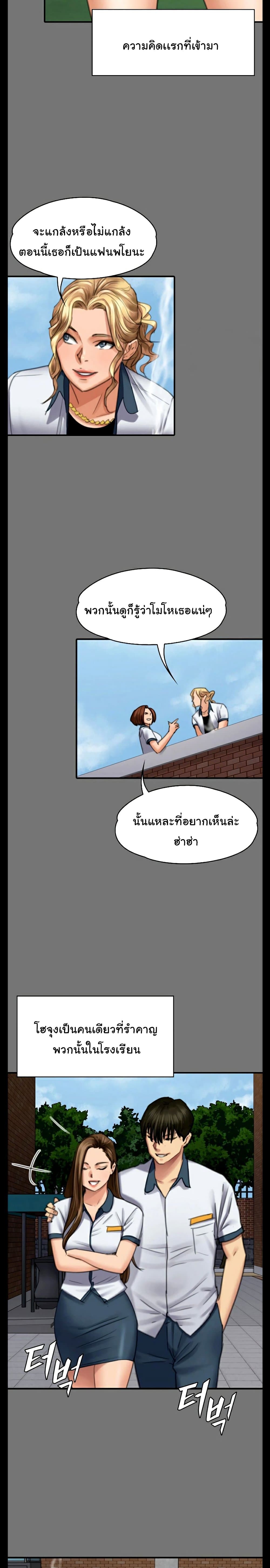 18ntr.com