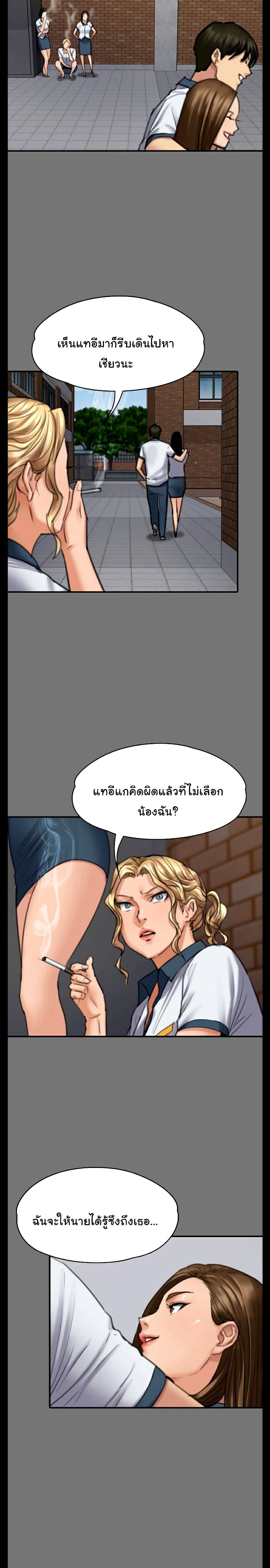 18ntr.com