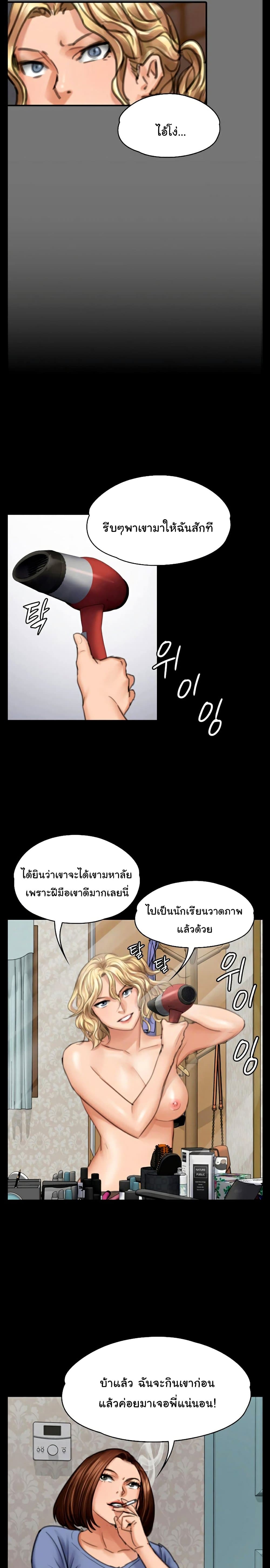 18ntr.com
