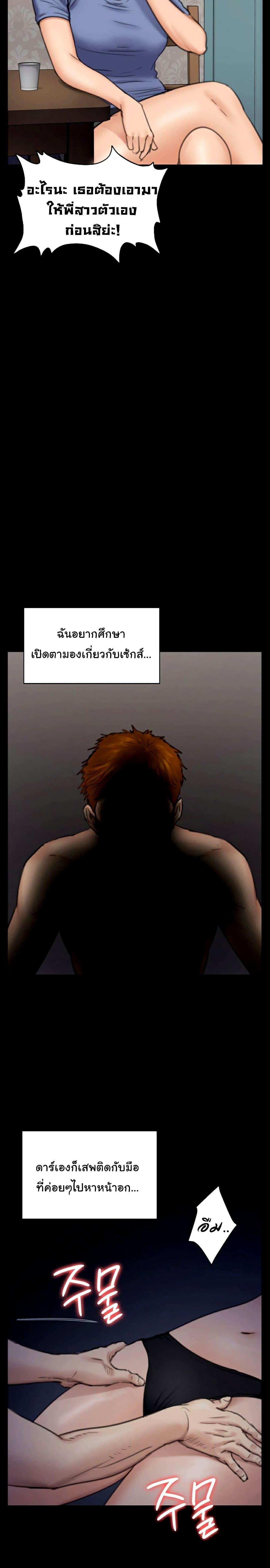 18ntr.com