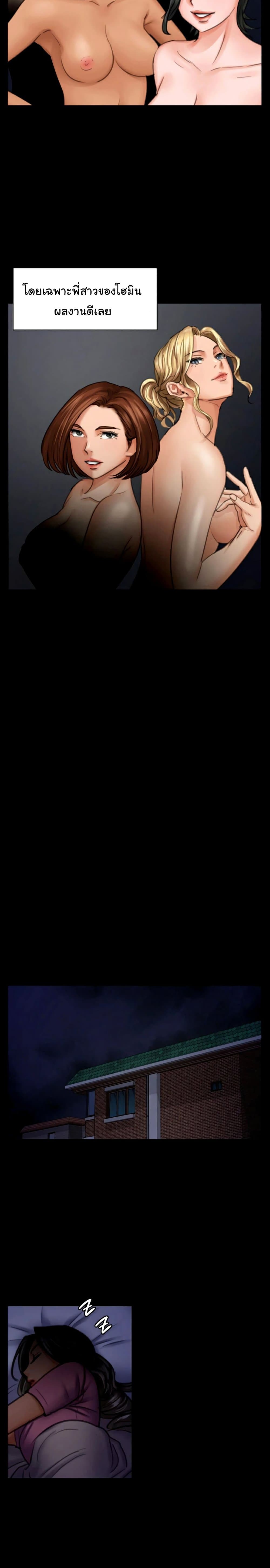 18ntr.com