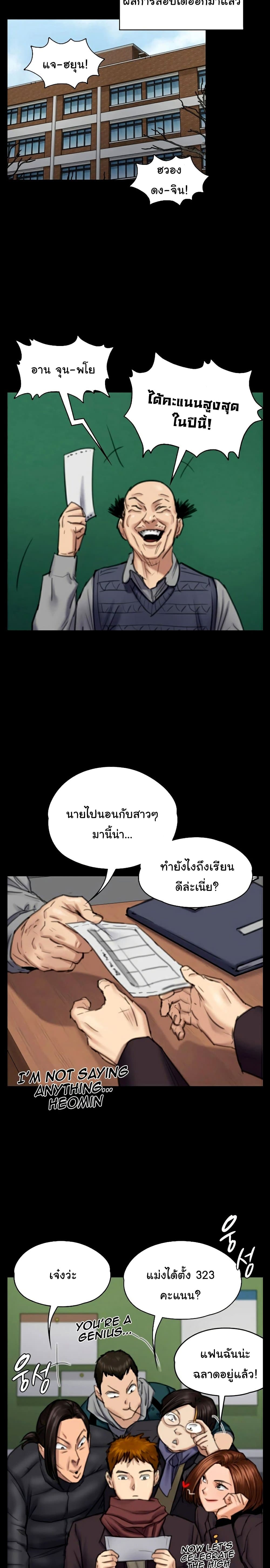 18ntr.com