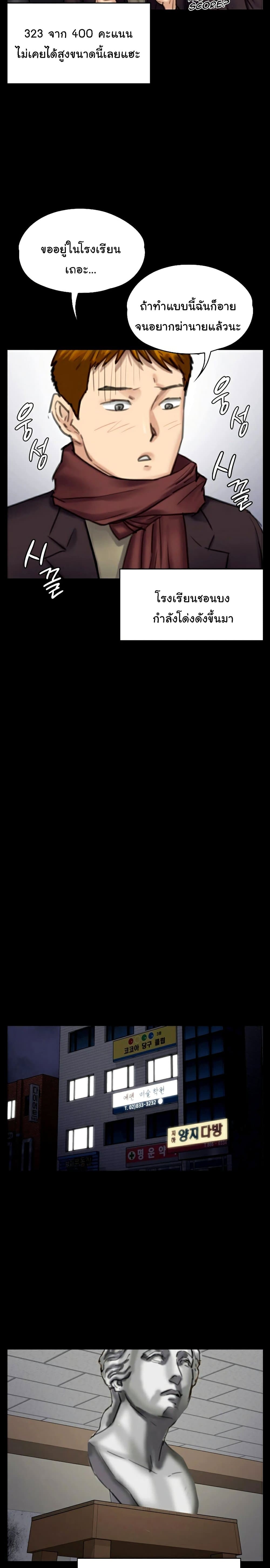 18ntr.com