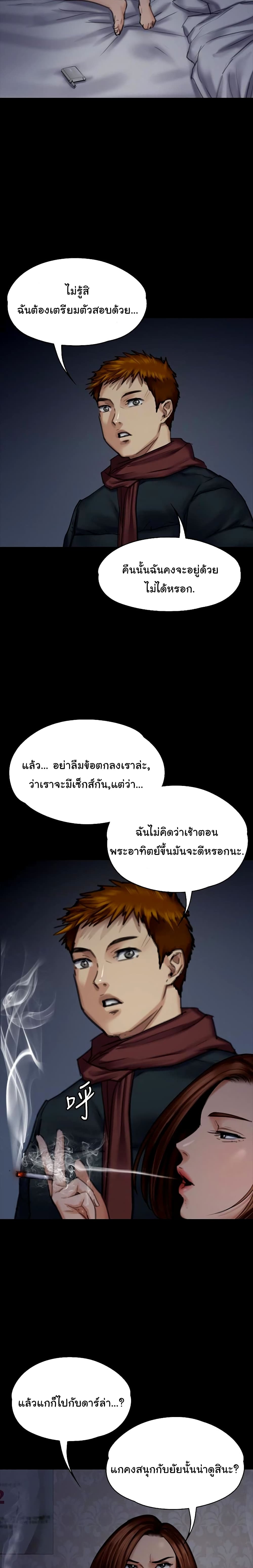 18ntr.com