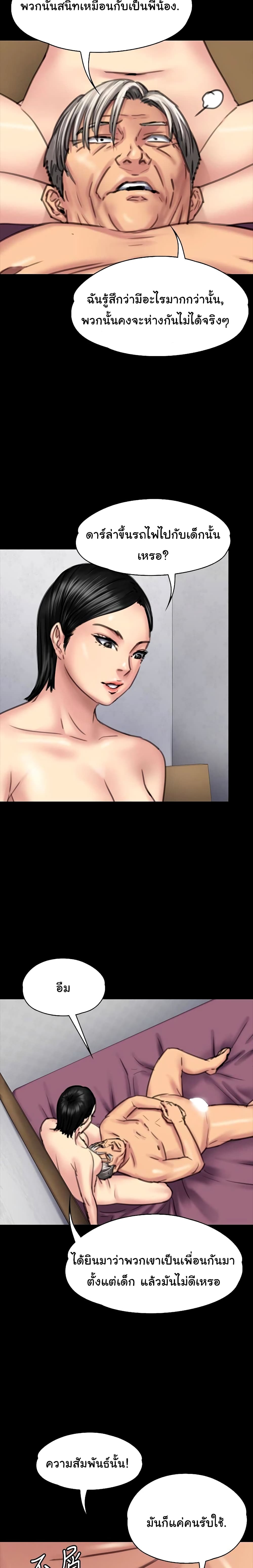 18ntr.com