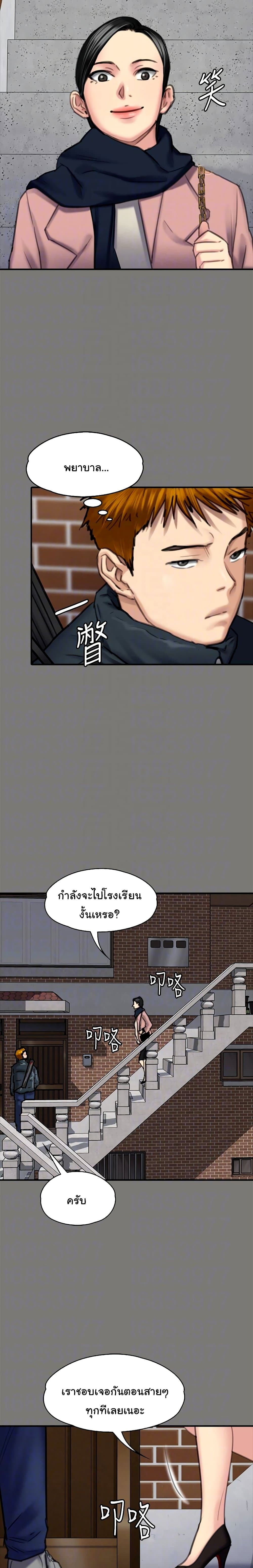18ntr.com