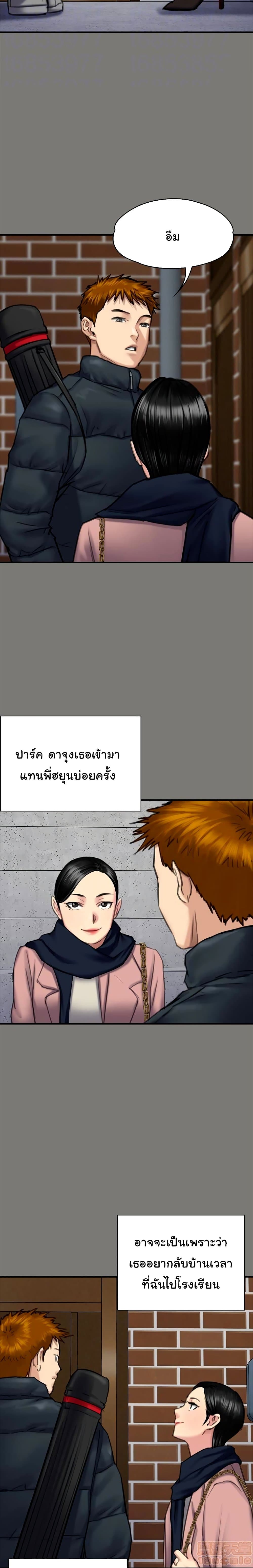 18ntr.com