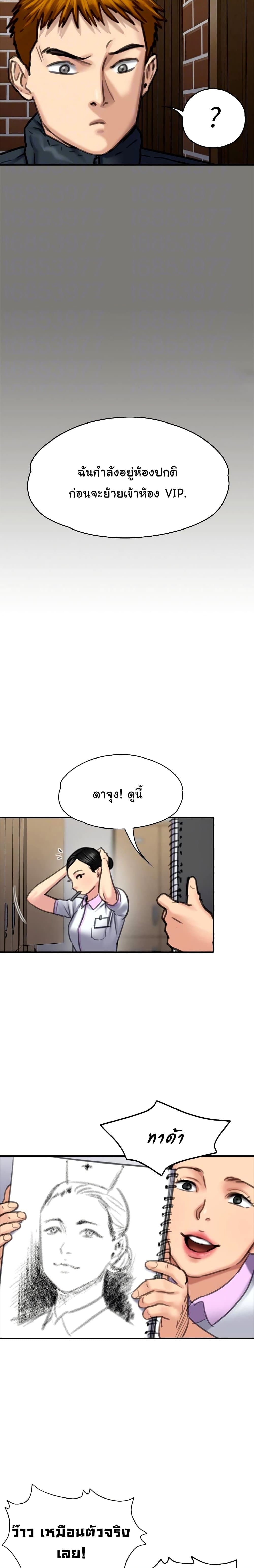 18ntr.com