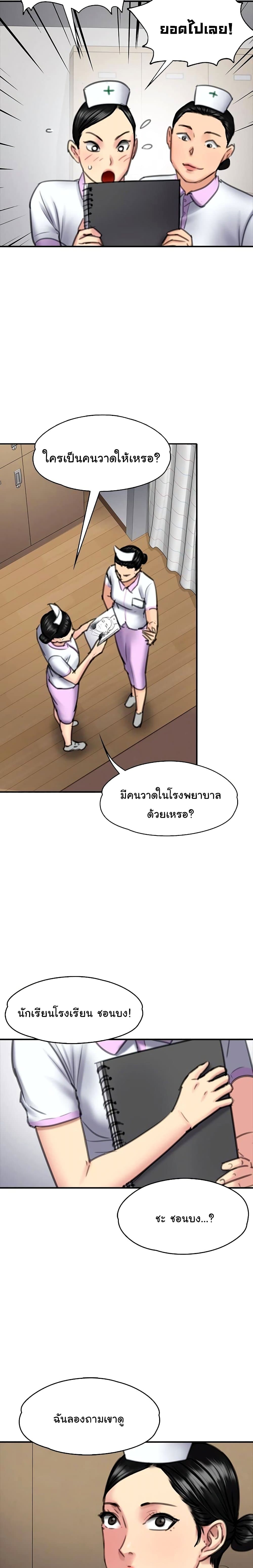 18ntr.com