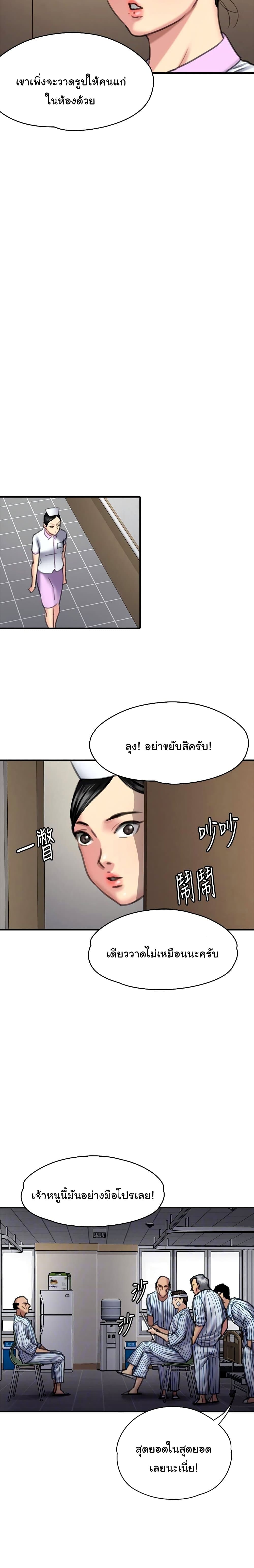 18ntr.com