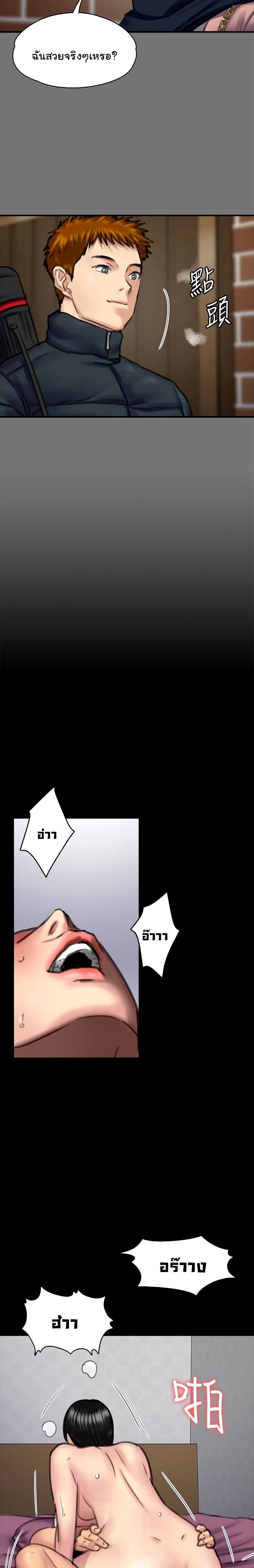 18ntr.com