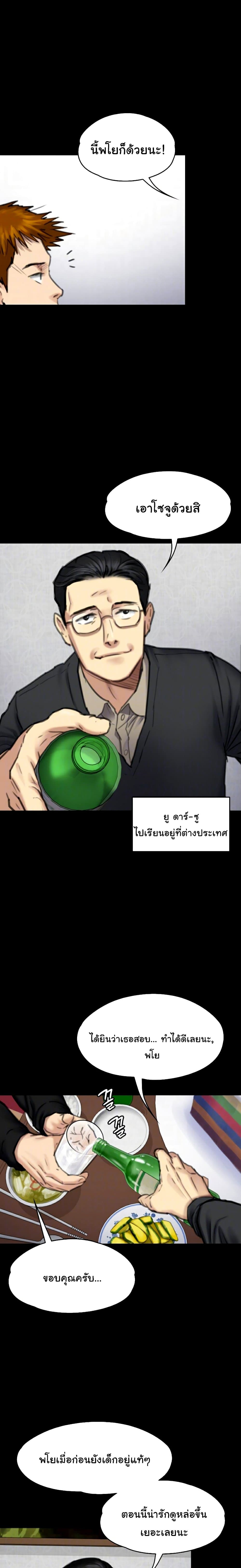 18ntr.com