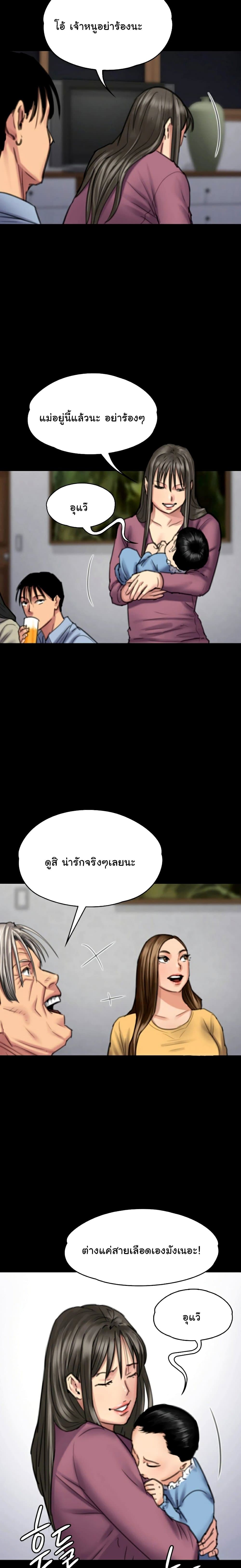 18ntr.com