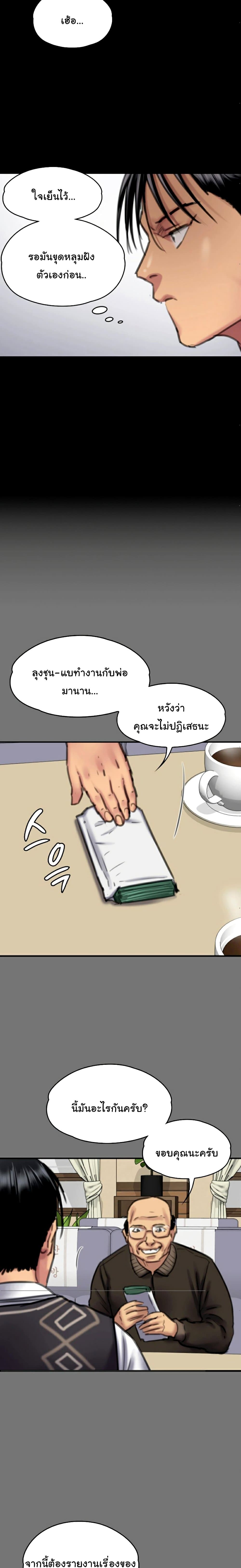 18ntr.com