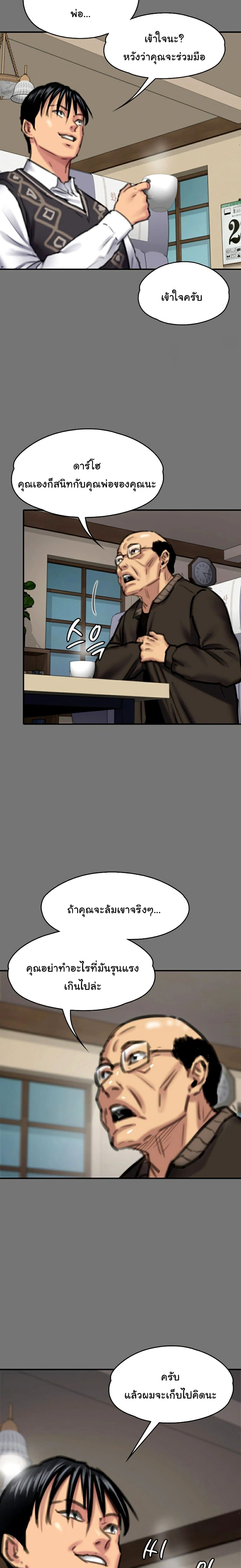 18ntr.com
