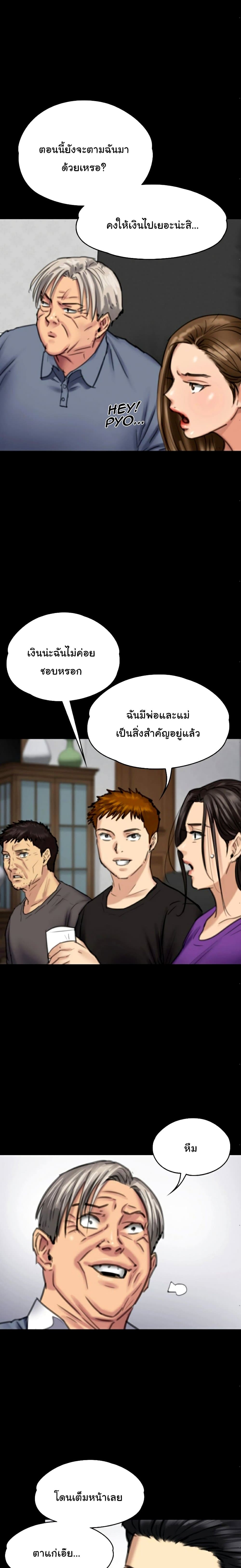18ntr.com