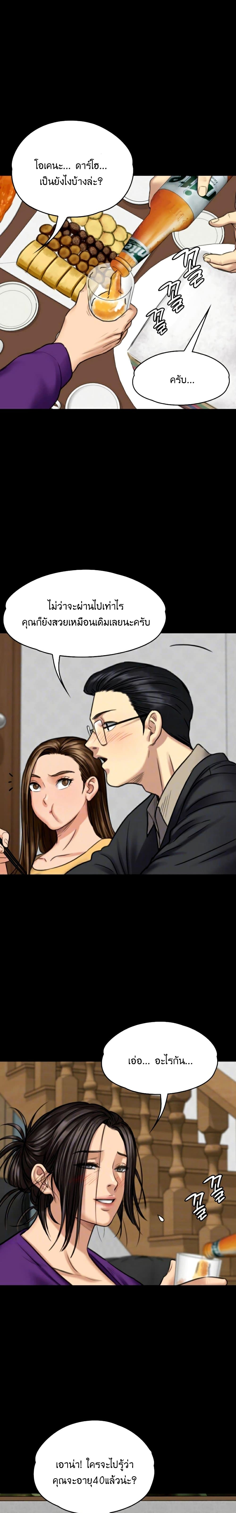 18ntr.com
