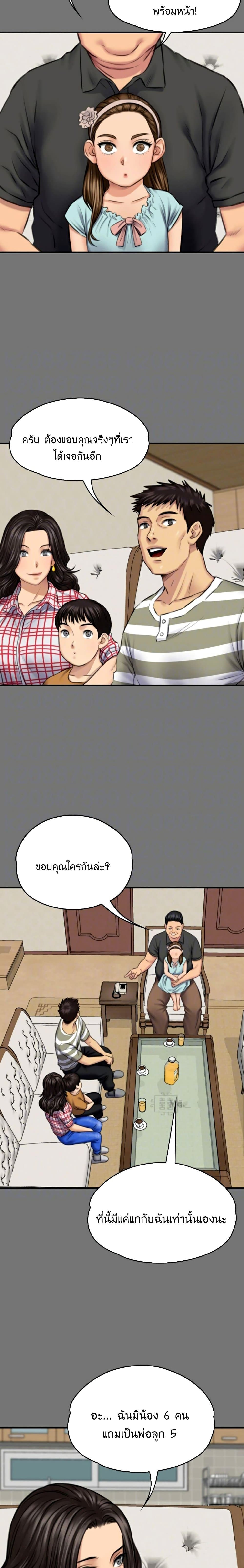 18ntr.com