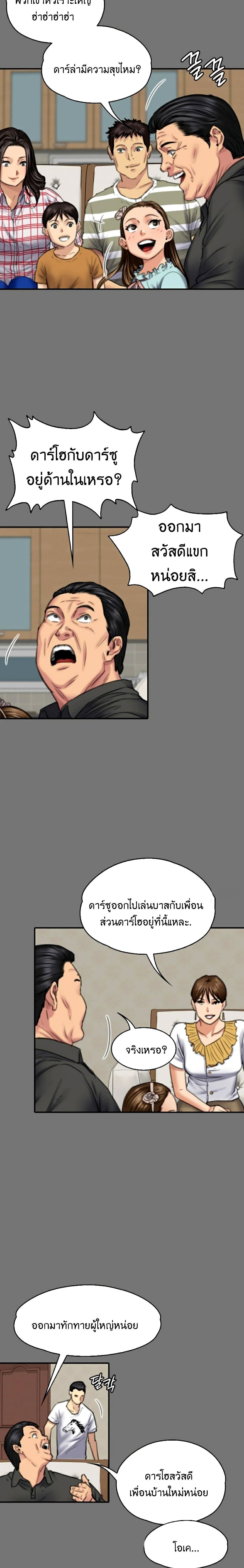 18ntr.com