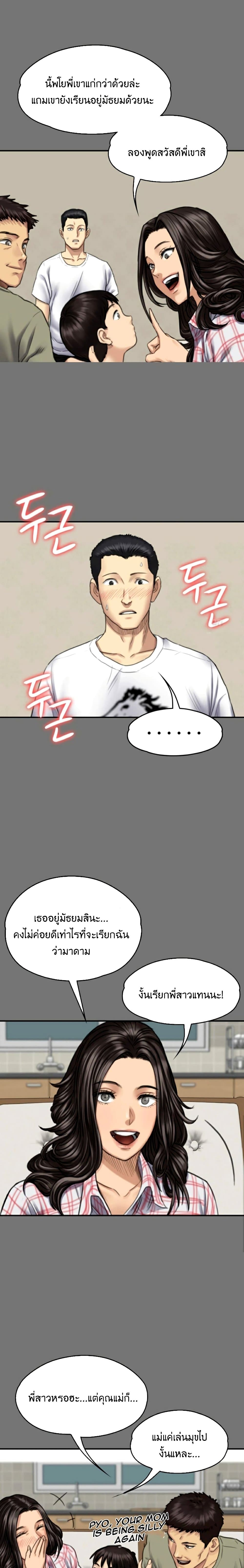 18ntr.com