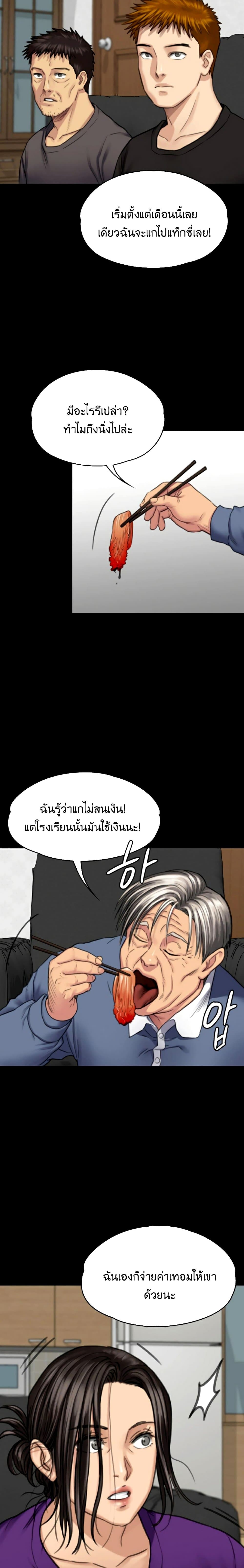 18ntr.com
