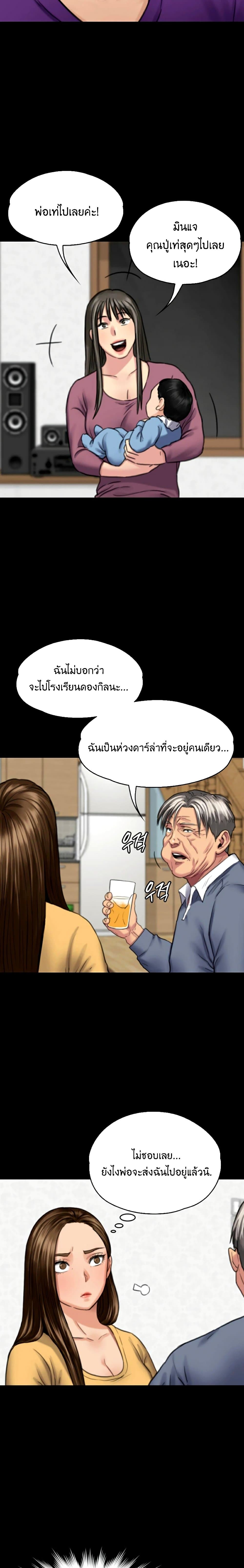 18ntr.com