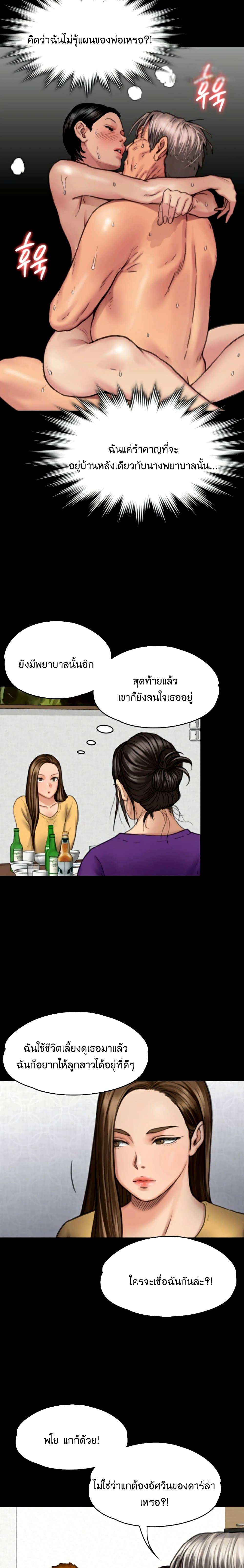 18ntr.com