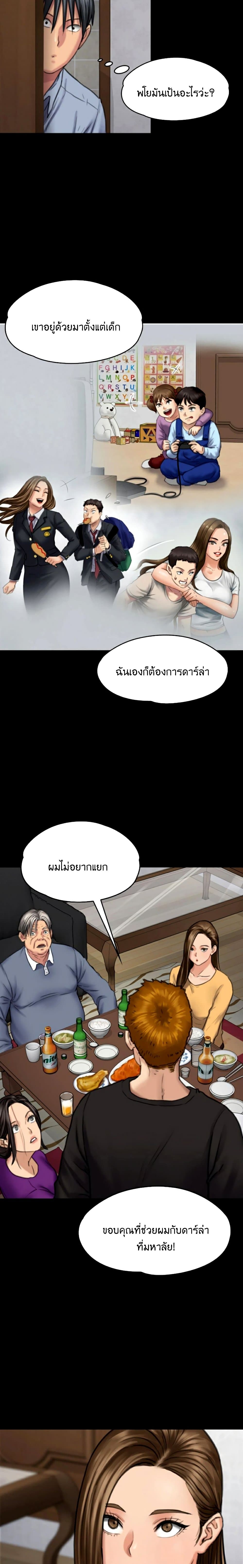 18ntr.com