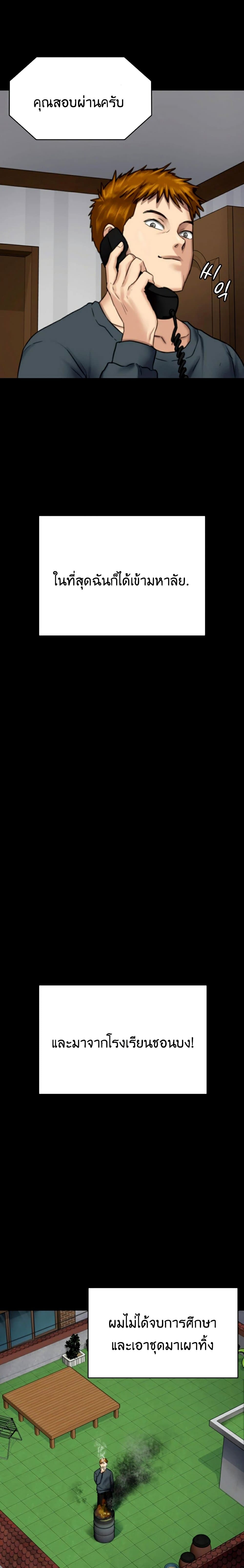 18ntr.com