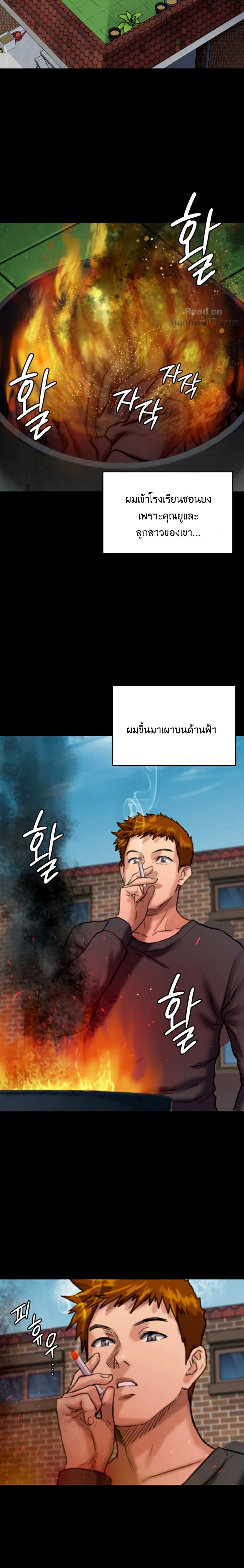 18ntr.com