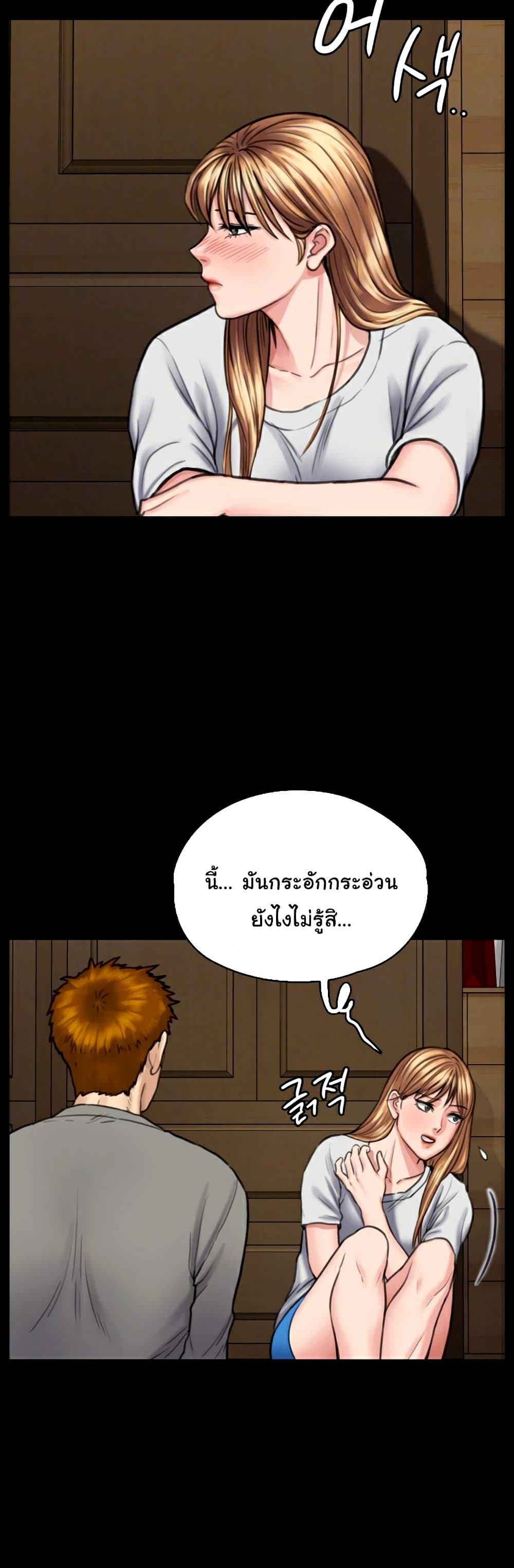 18ntr.com