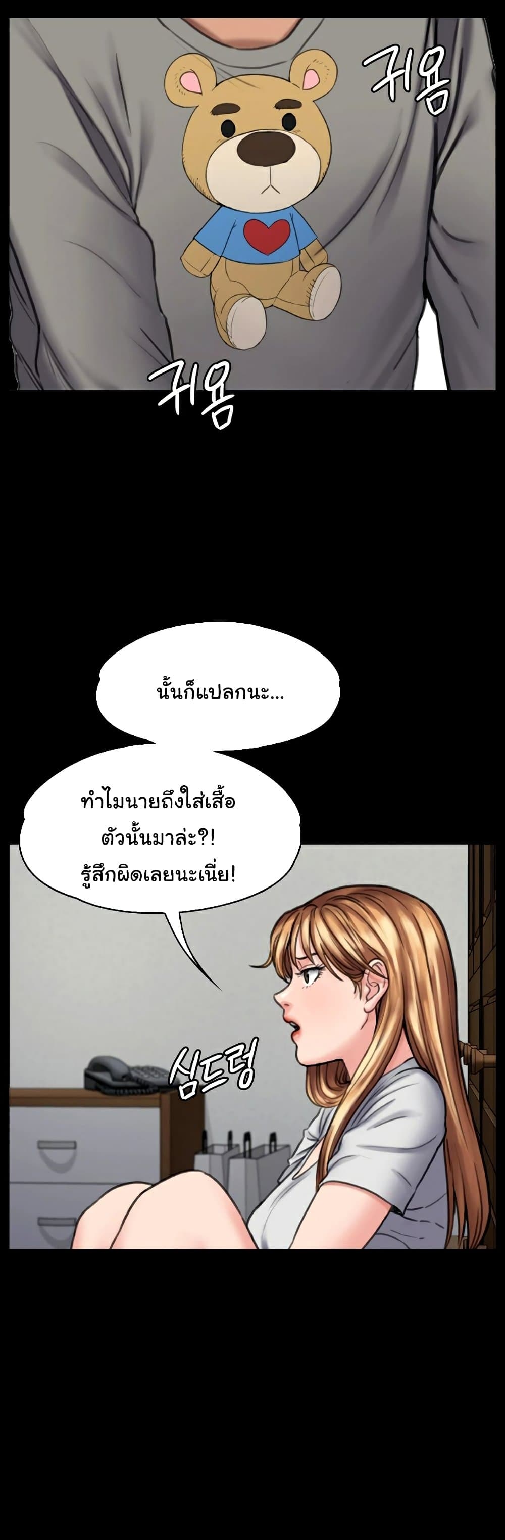18ntr.com