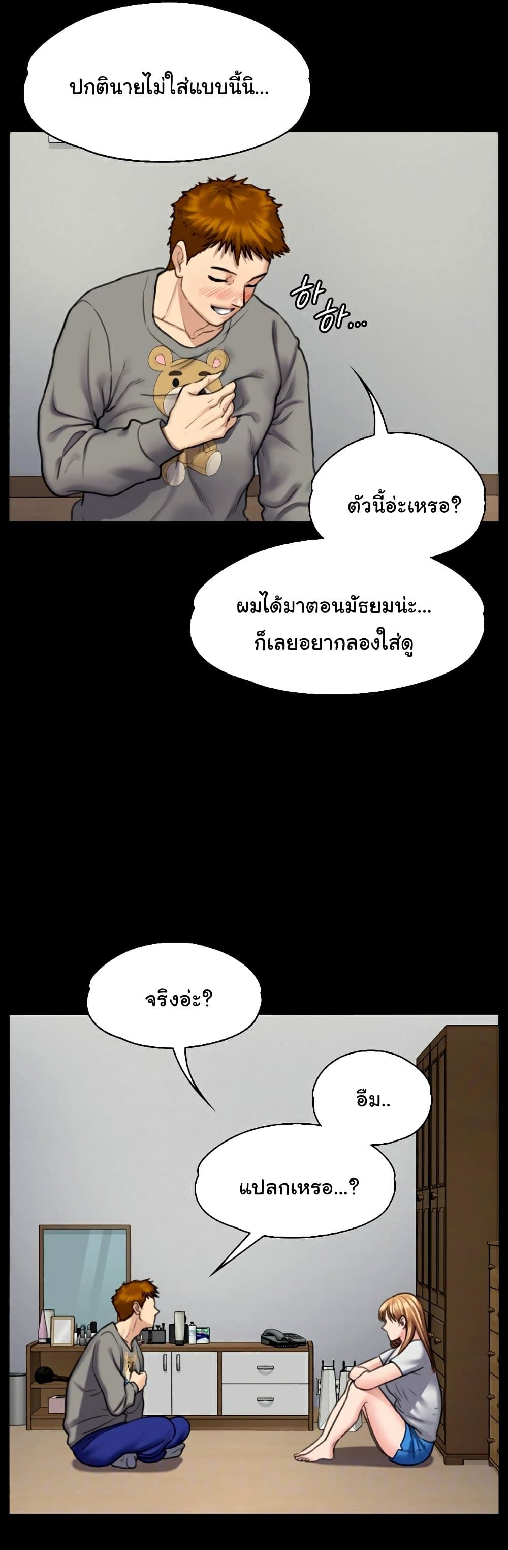 18ntr.com