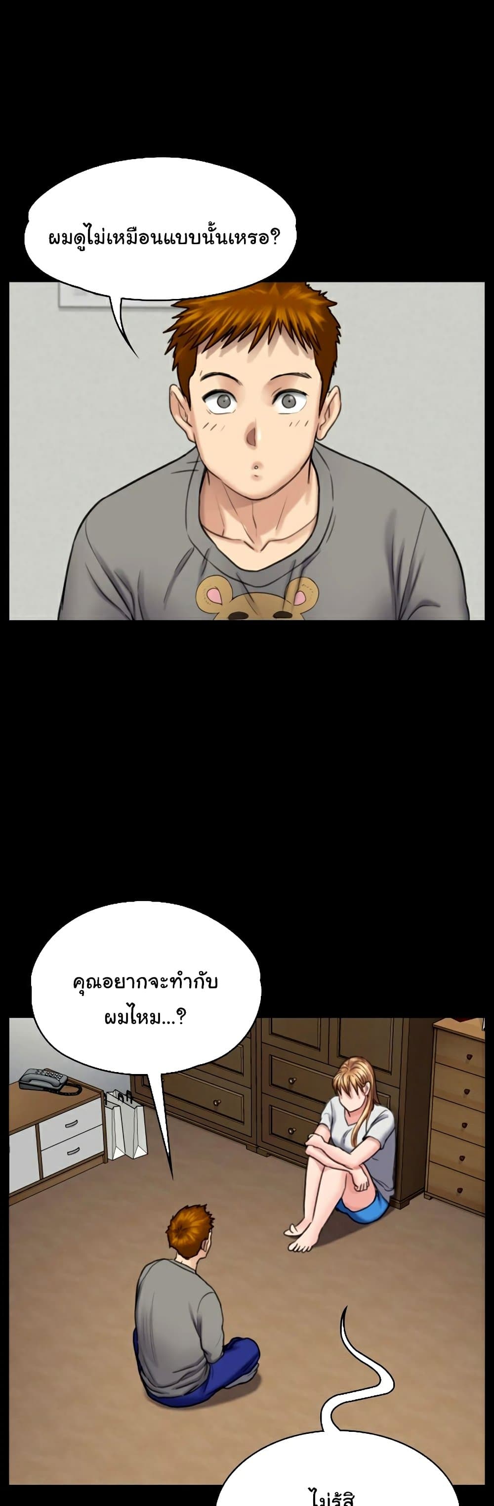 18ntr.com