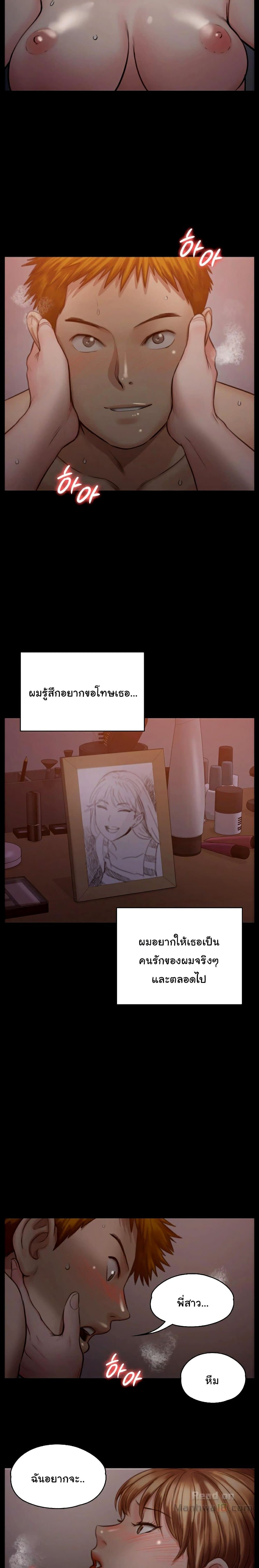 18ntr.com
