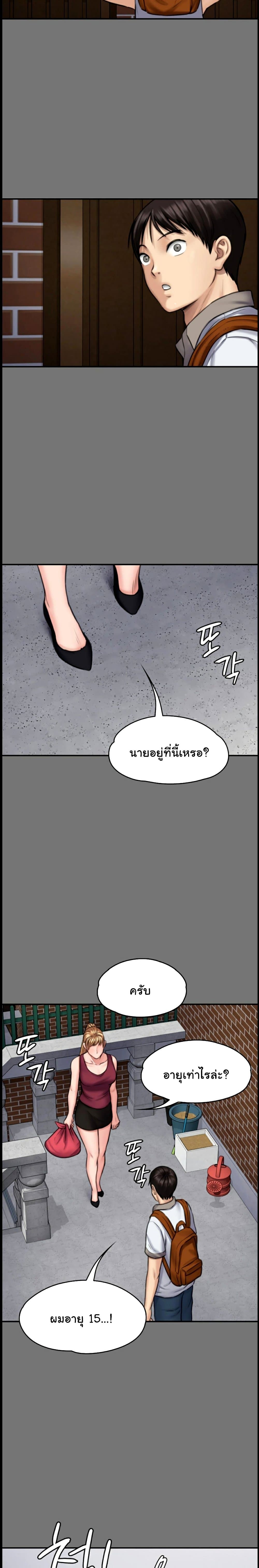 18ntr.com