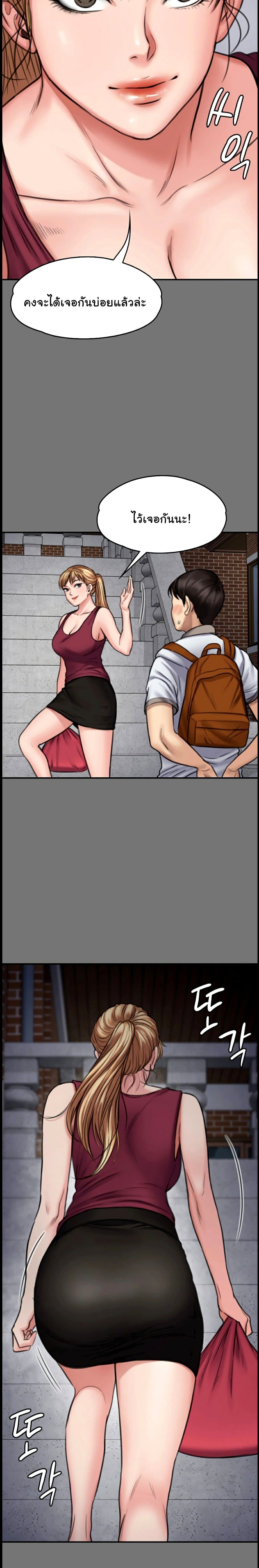 18ntr.com