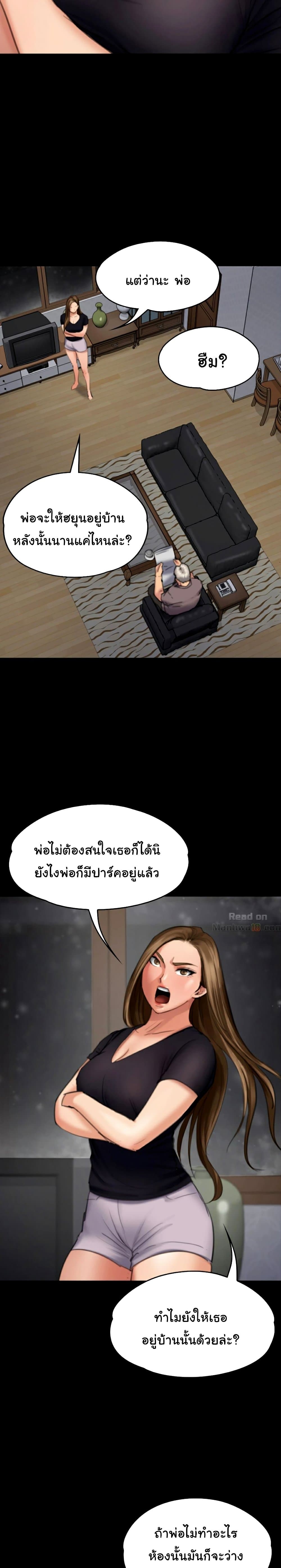 18ntr.com