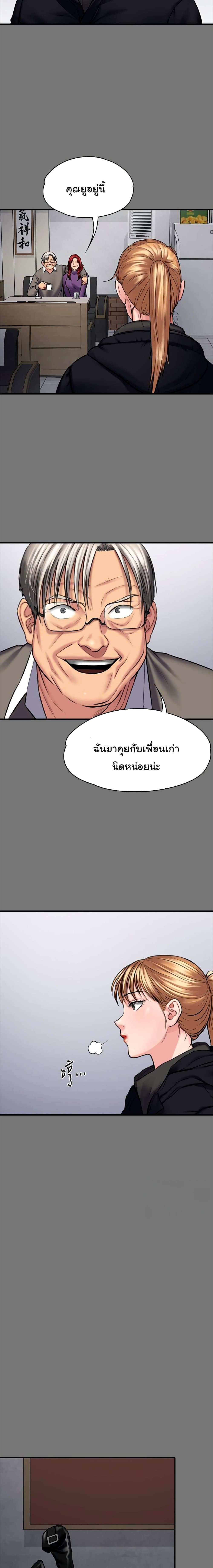 18ntr.com