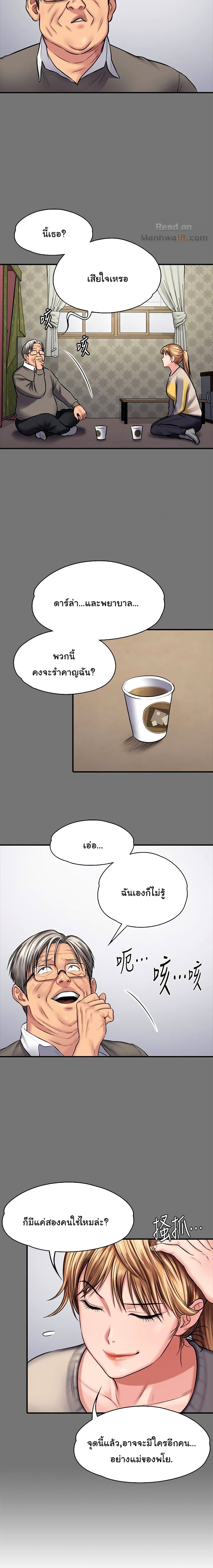 18ntr.com