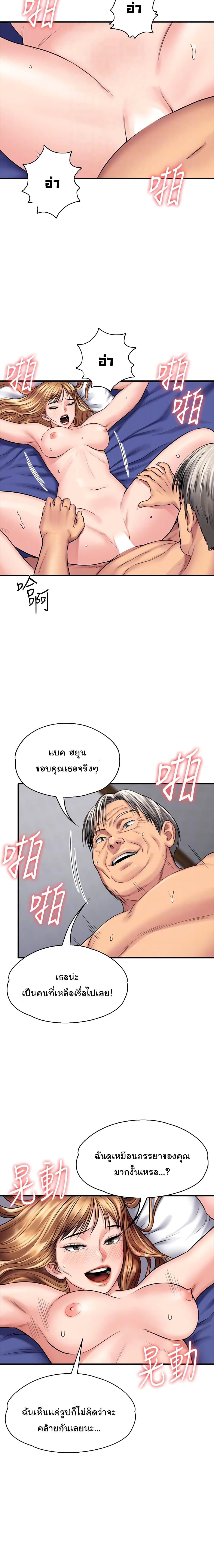 18ntr.com
