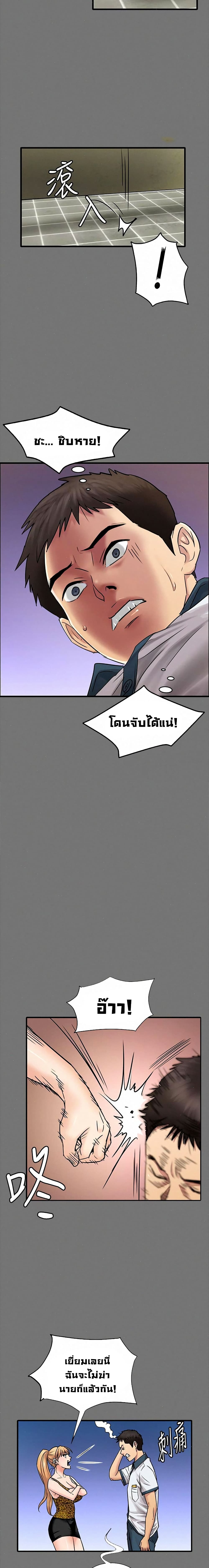 18ntr.com