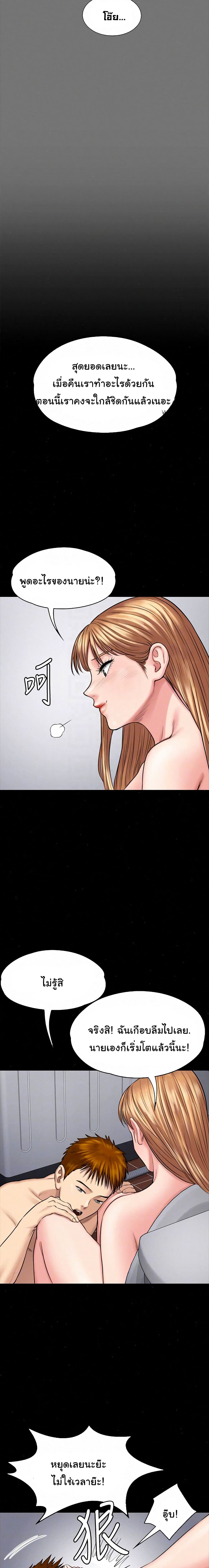 18ntr.com