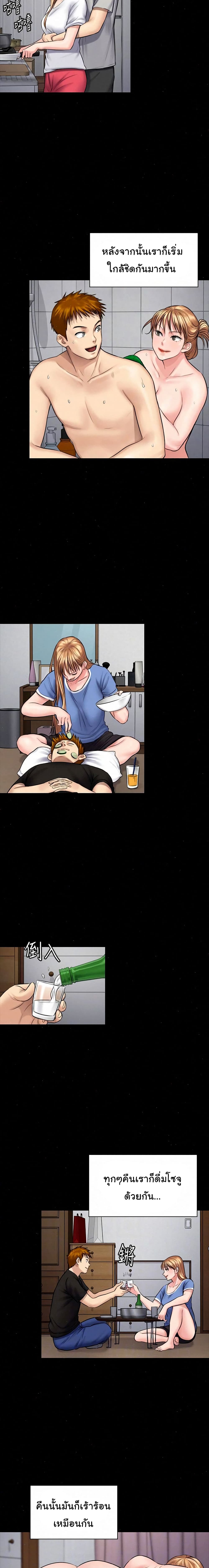 18ntr.com