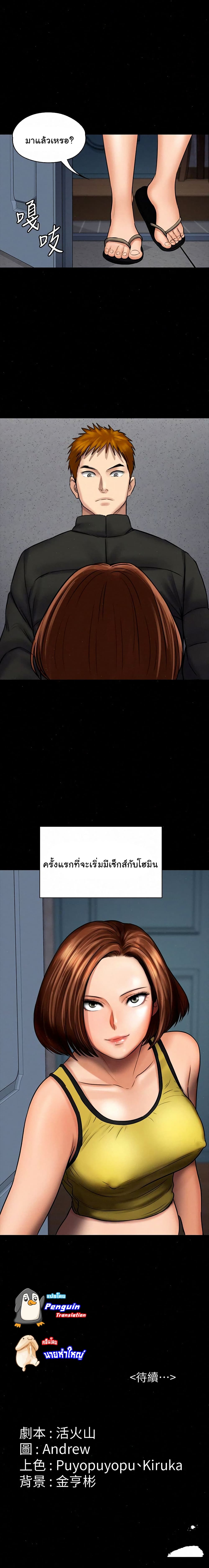 18ntr.com