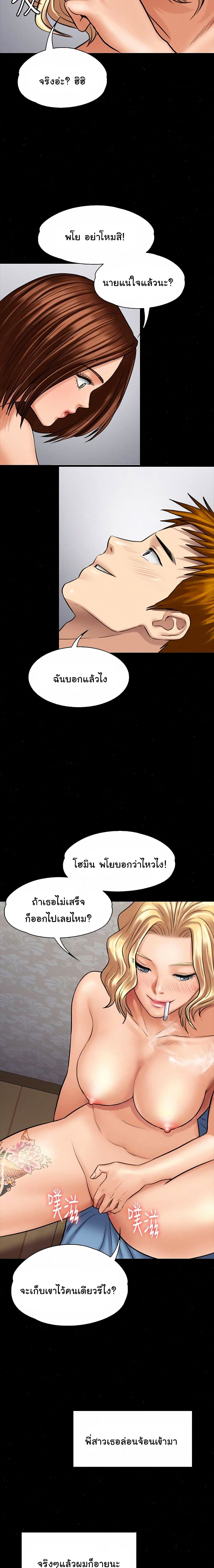 18ntr.com