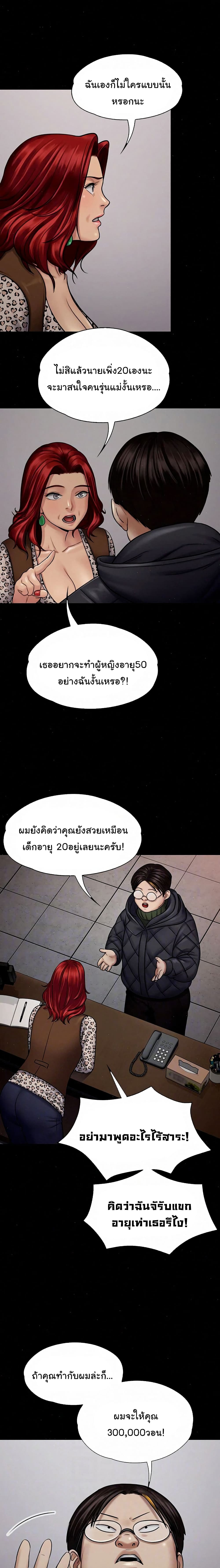 18ntr.com