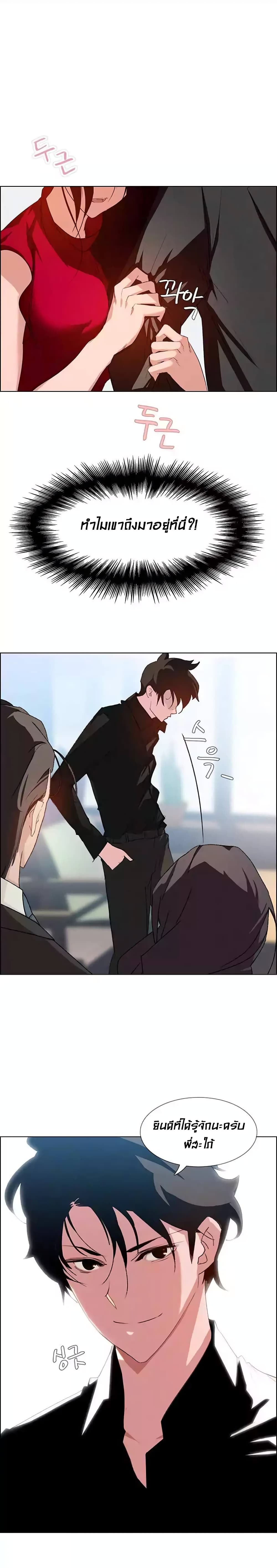 18ntr.com